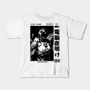 Cyberpunk Anime Cyborg Japan Streetwear Japanese Manga Aesthetic Kids T-Shirt